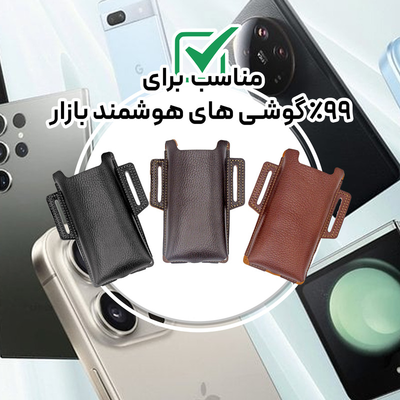 کیف مدل کمری  چرم طبیعی کد FTH-M1F مناسب برای گوشی موبایل سایز 6.5 اینچ