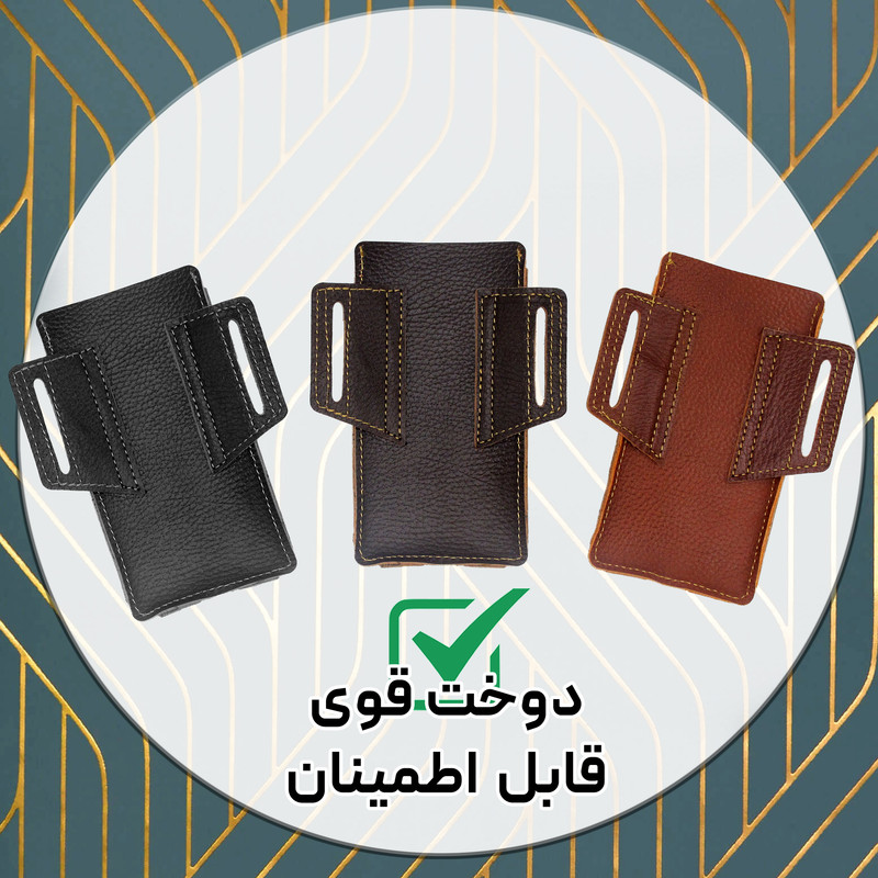 کیف مدل کمری  چرم طبیعی کد FTH-M1F مناسب برای گوشی موبایل سایز 6.5 اینچ
