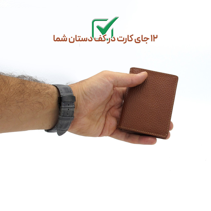 ست هدیه مردانه مدل چرم طبیعی کد FTHSET1