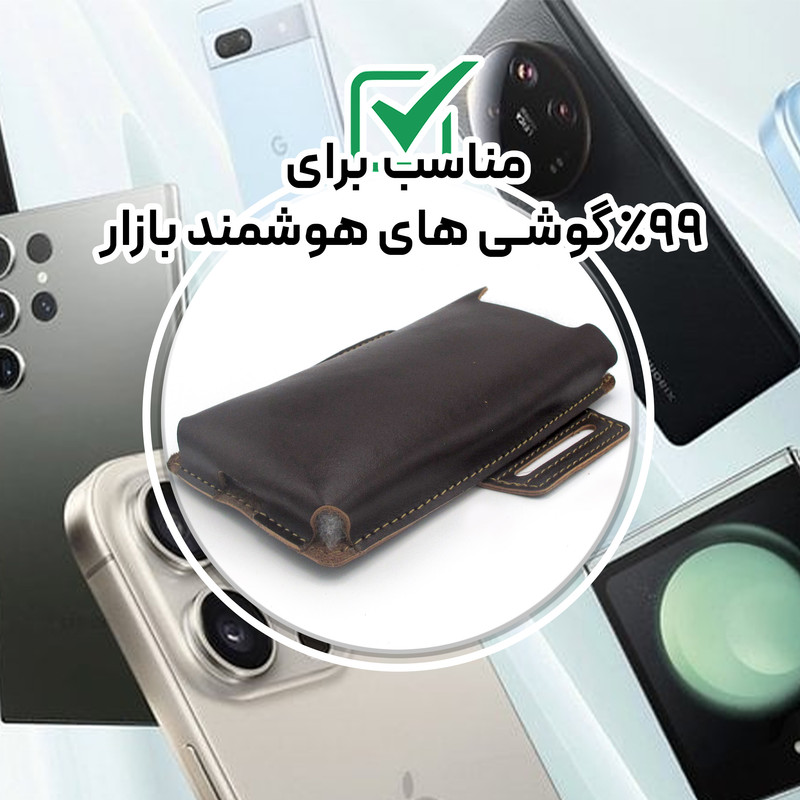 کیف مدل کمری چرم طبیعی کد FTH-M1S مناسب برای گوشی موبایل تا سایز 7 اینچ