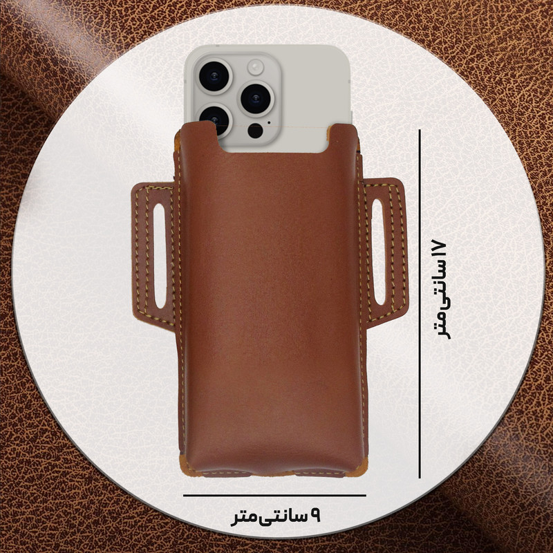 کیف مدل کمری چرم طبیعی کد FTH-M1S مناسب برای گوشی موبایل تا سایز 7 اینچ