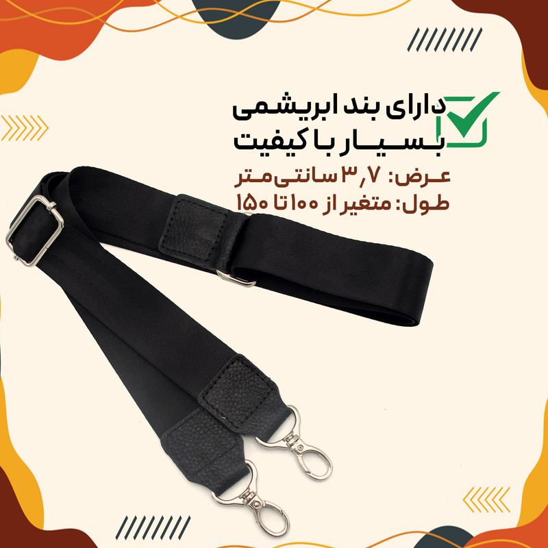 کیف رودوشی مردانه مدل چرم طبیعی کد FTH127L