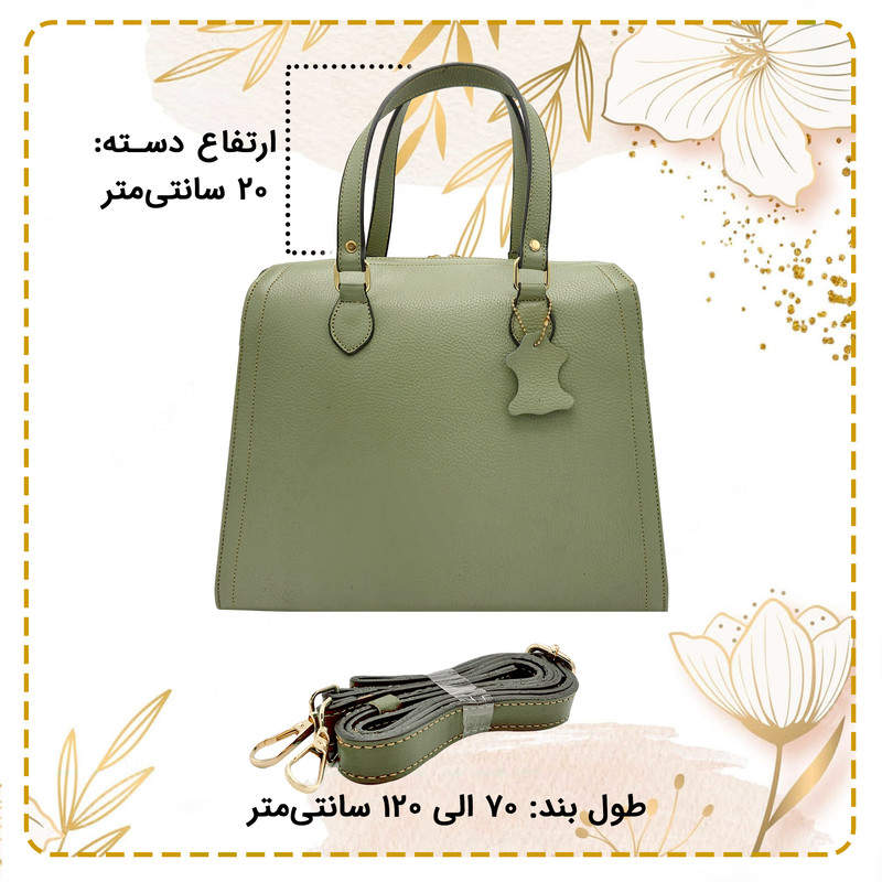 کیف دوشی زنانه مدل چرم طبیعی کد FTH147F