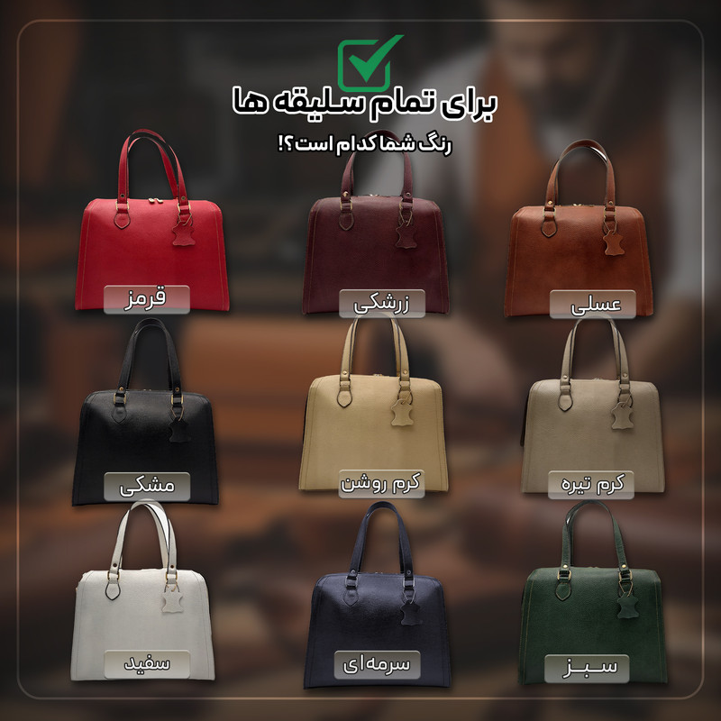 کیف دوشی زنانه مدل چرم طبیعی کد FTH147F