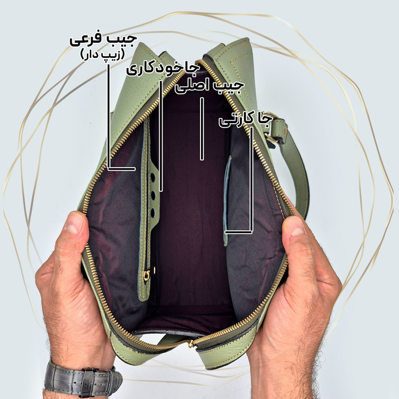 کیف دوشی زنانه مدل چرم طبیعی کد FTH147F