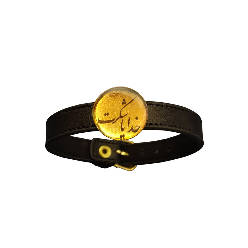 دستبند مردانه آلتین هنر مدل خدایا شکرت