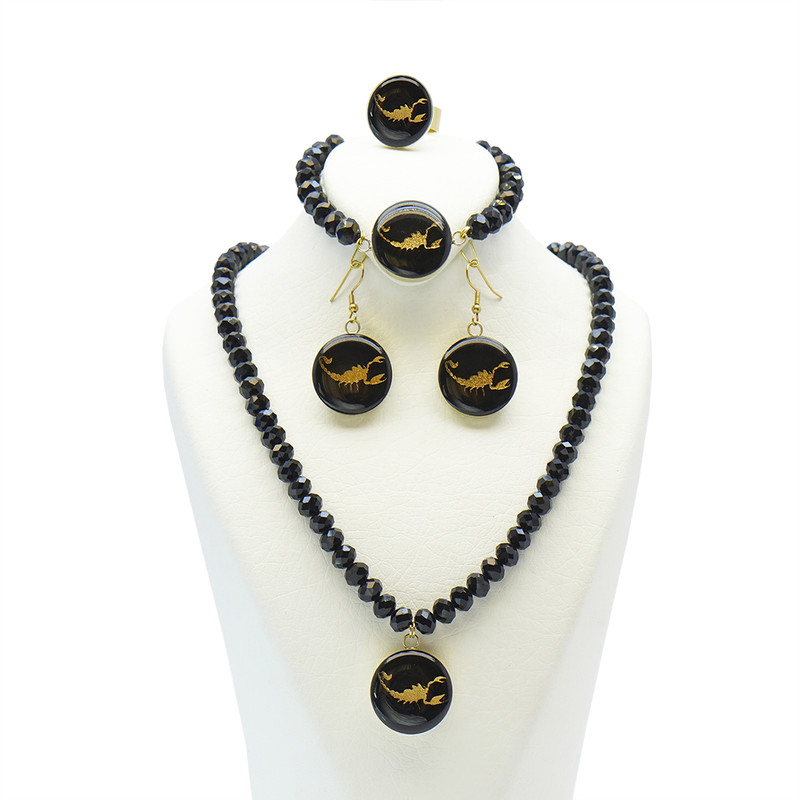 ست زنانه آلتین هنر مدل ماه آبان