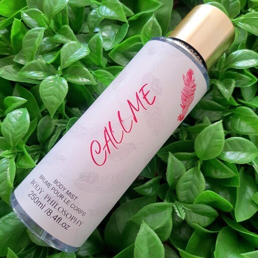 بادی call me فیلاسوفی