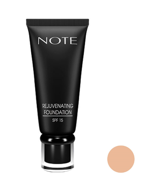 کرم پودر تیوپی لومینوس 10 نوت