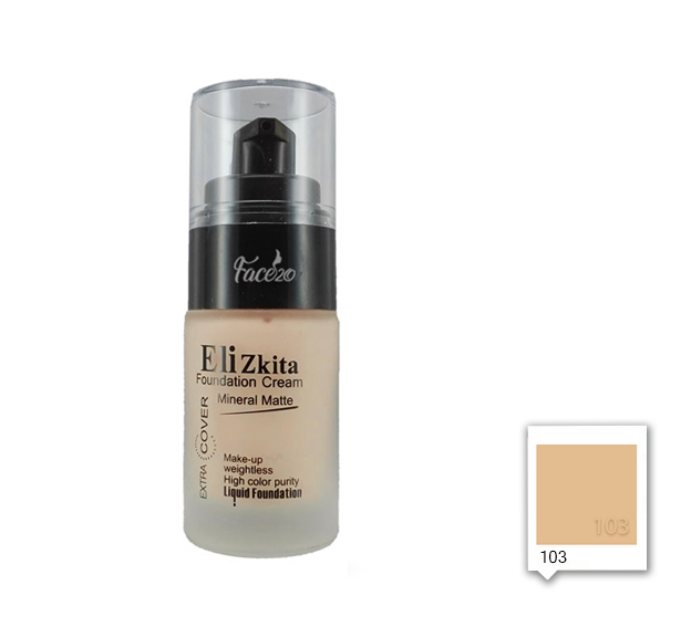 کرم پودر پمپی 103 الیزکیتا