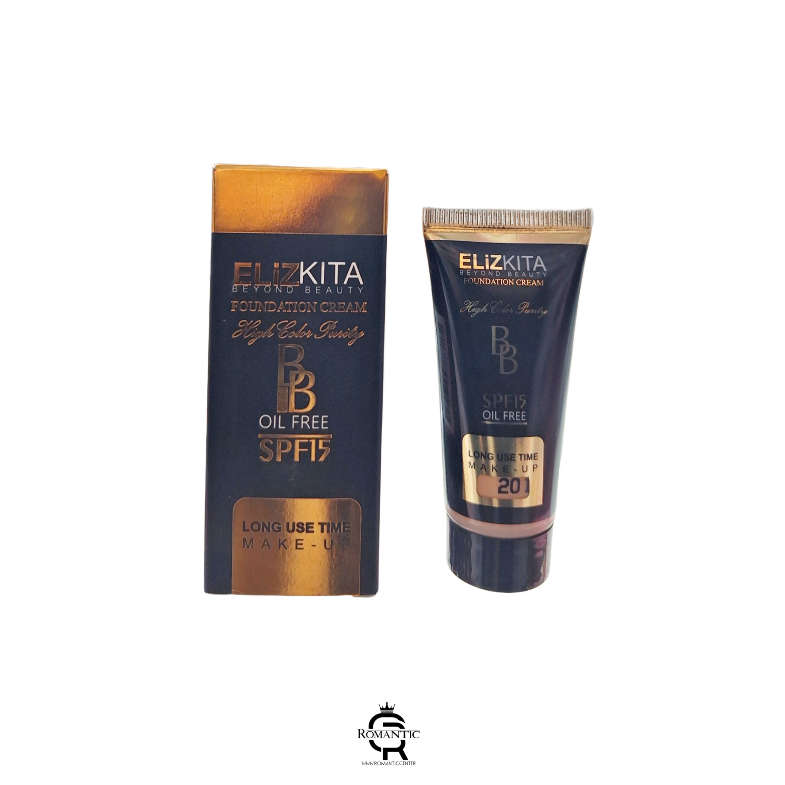 کرم پودر تیوپی 201 الیزکیتا