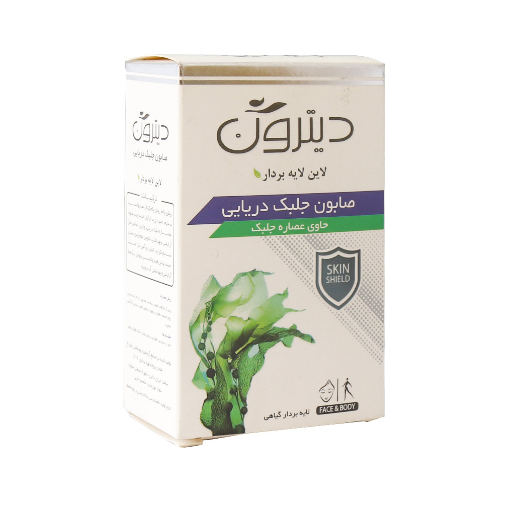صابون جلبک دیترون