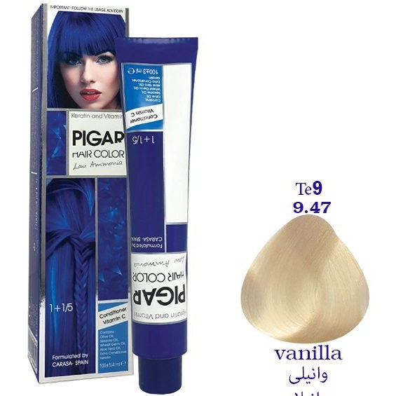 رنگ مو 9.47 پیگار