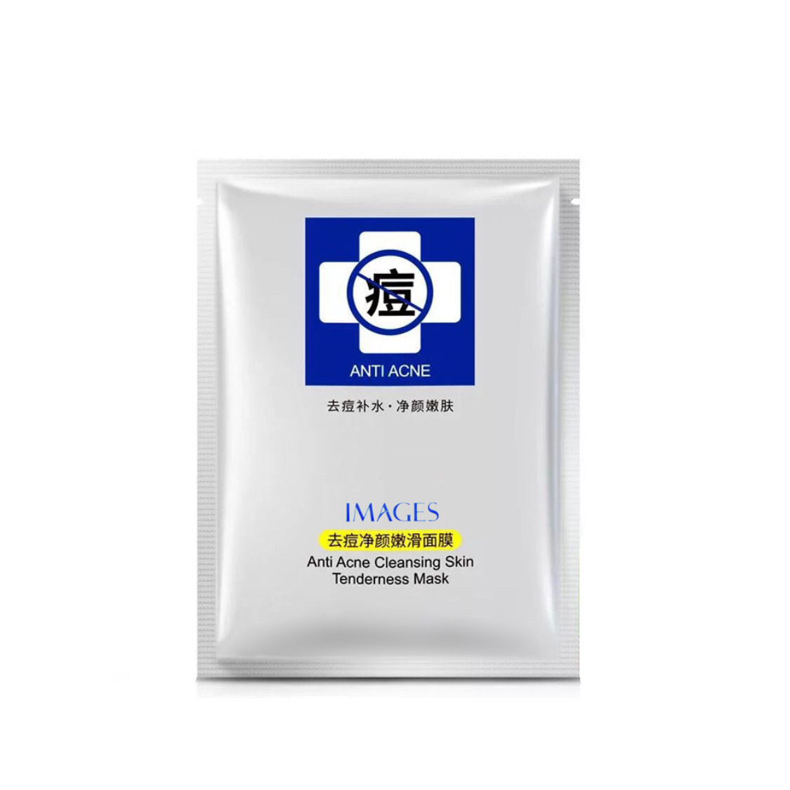 ماسک ورقه ای آنتی اکنه