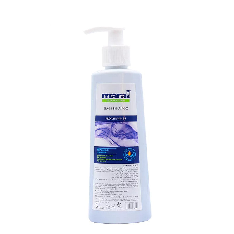 شامپو ضد زردی 200 میل مارال