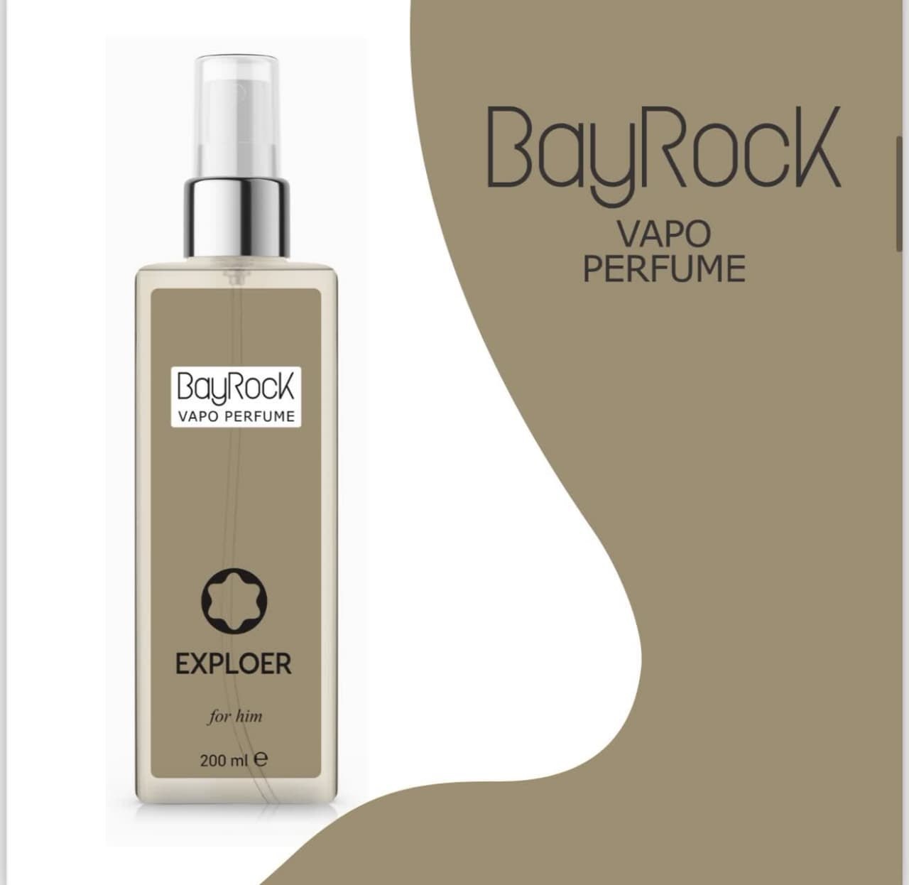 بادی اسپلش اکسپلور بایراک