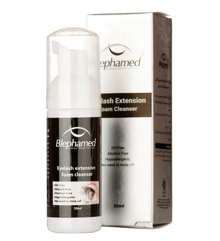 فوم بدون آبکشی مخصوص مژه اکستنشن بلفامد