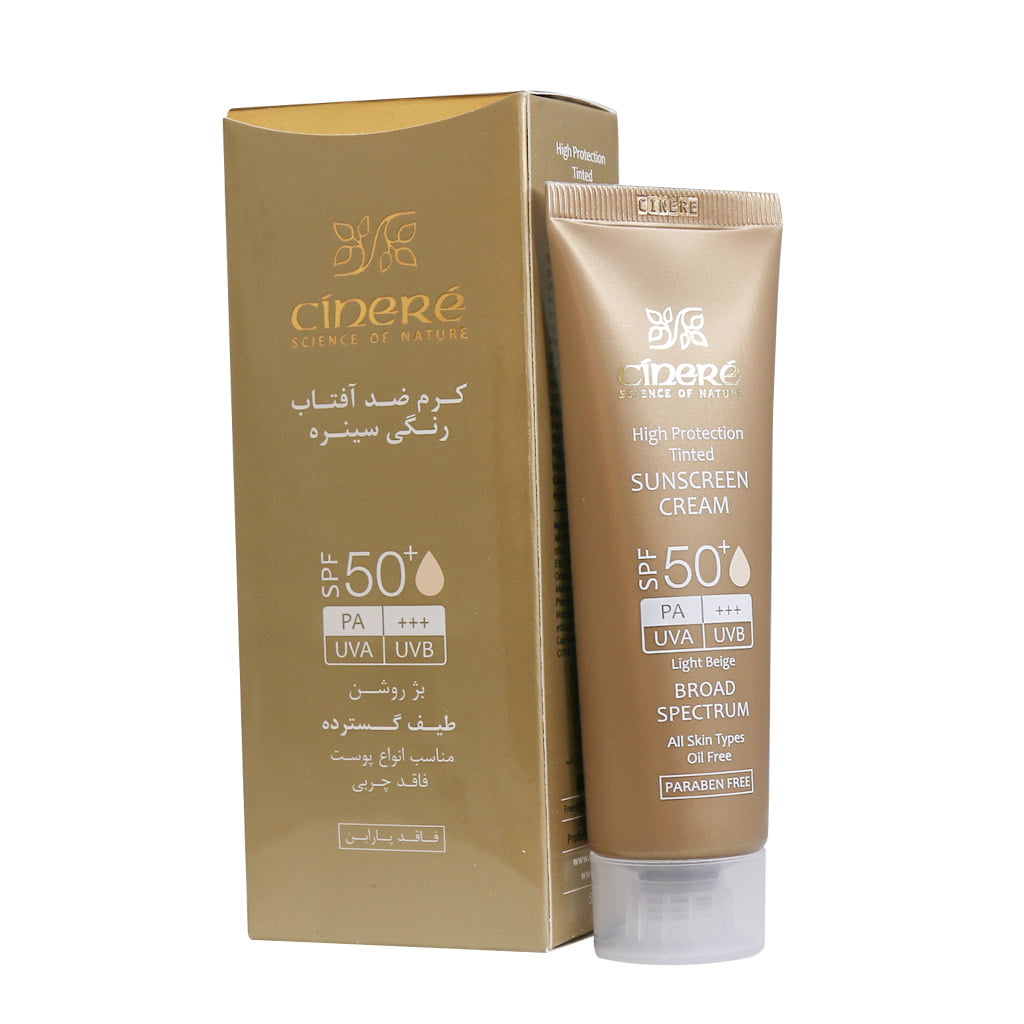 ضد آفتاب رنگی spf50 سینره
