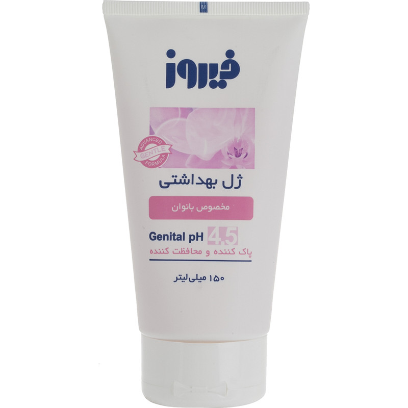 ژل بهداشتی 150 میل بانوان فیروز