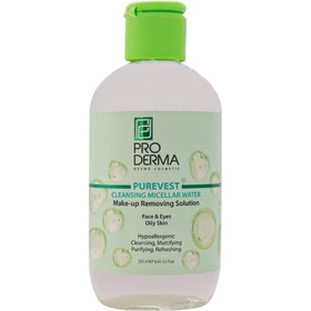 میسلار واتر پوست چرب پرودرما