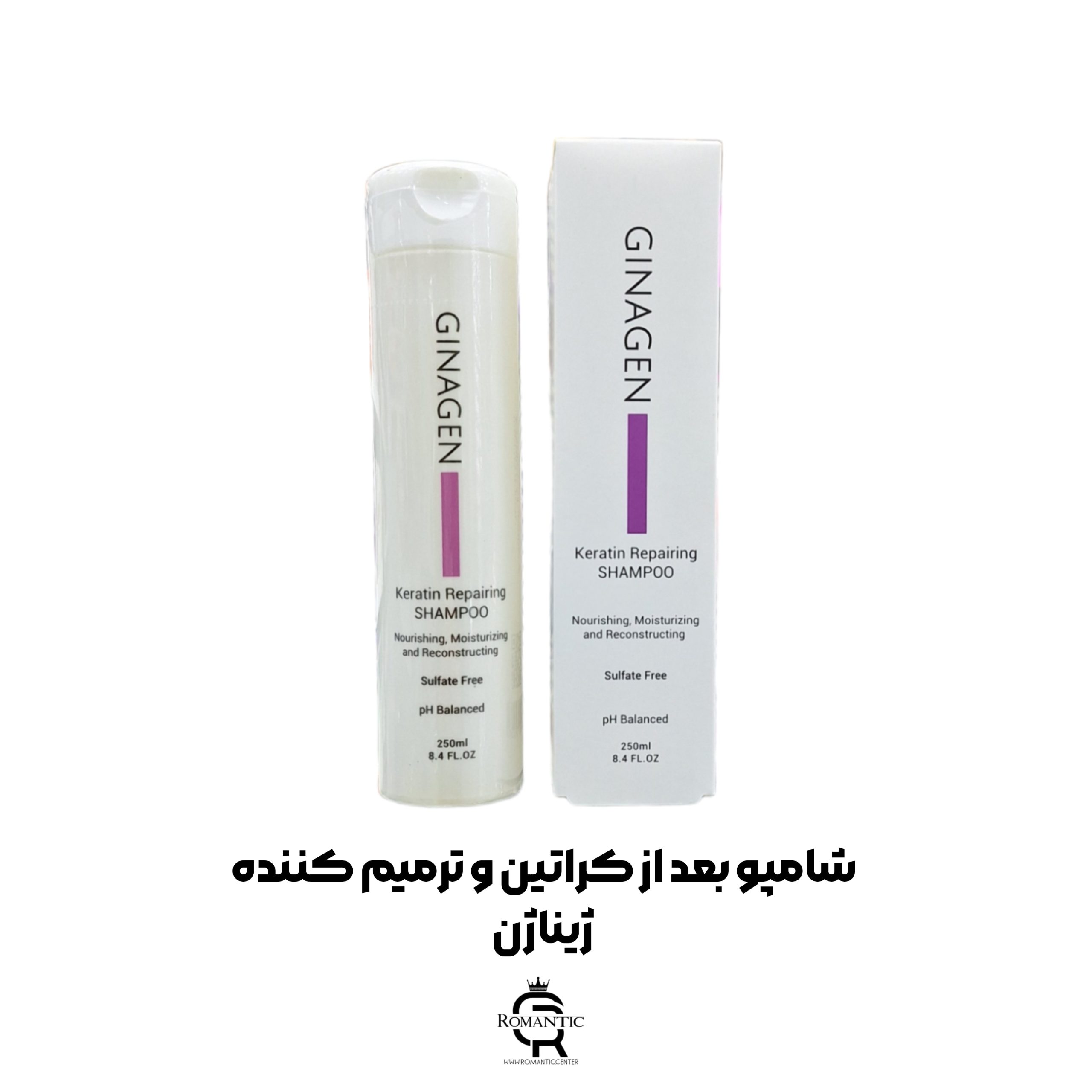شامپو بعد از کراتین و ترمیم کننده ژیناژن