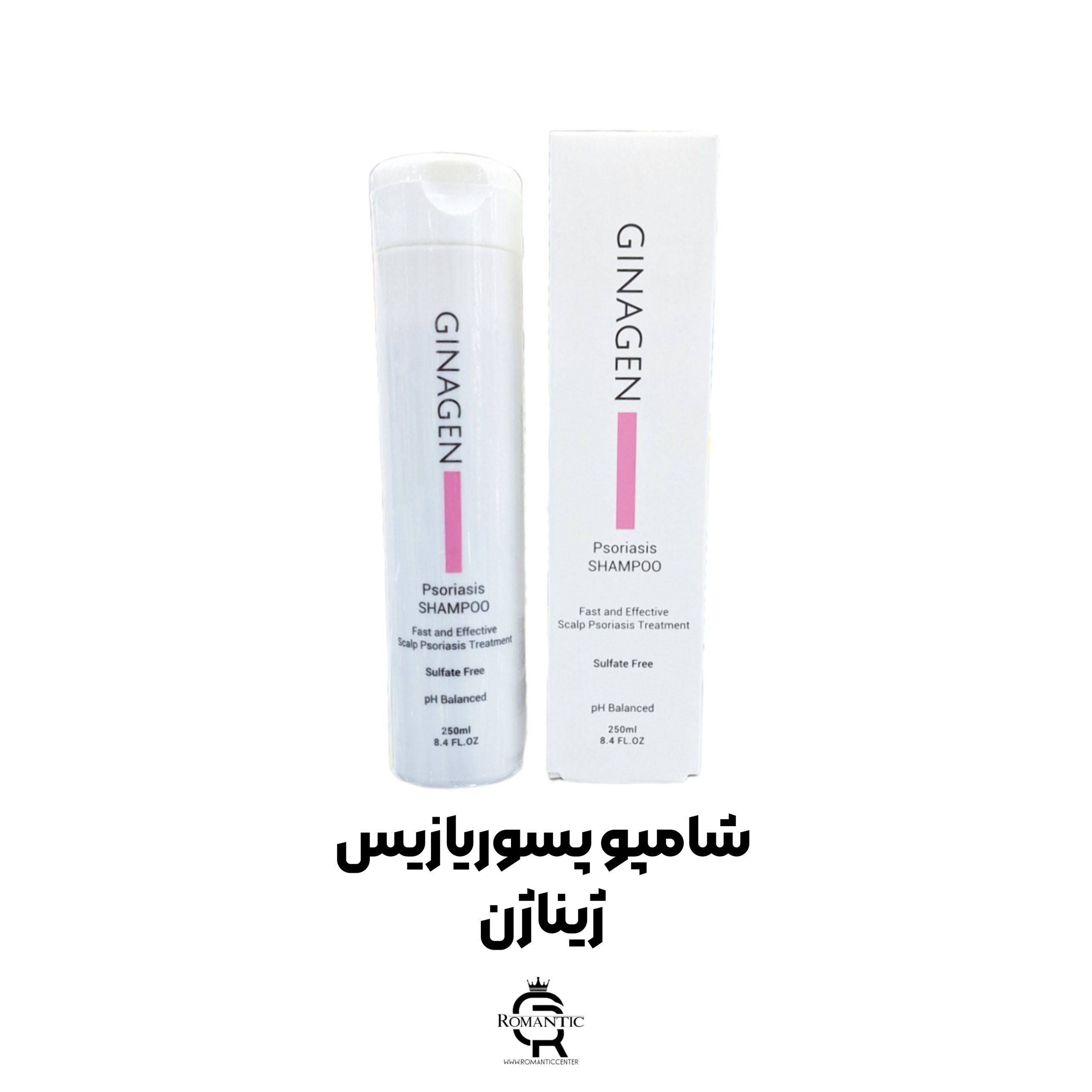 شامپو پسوریازیس ژیناژن