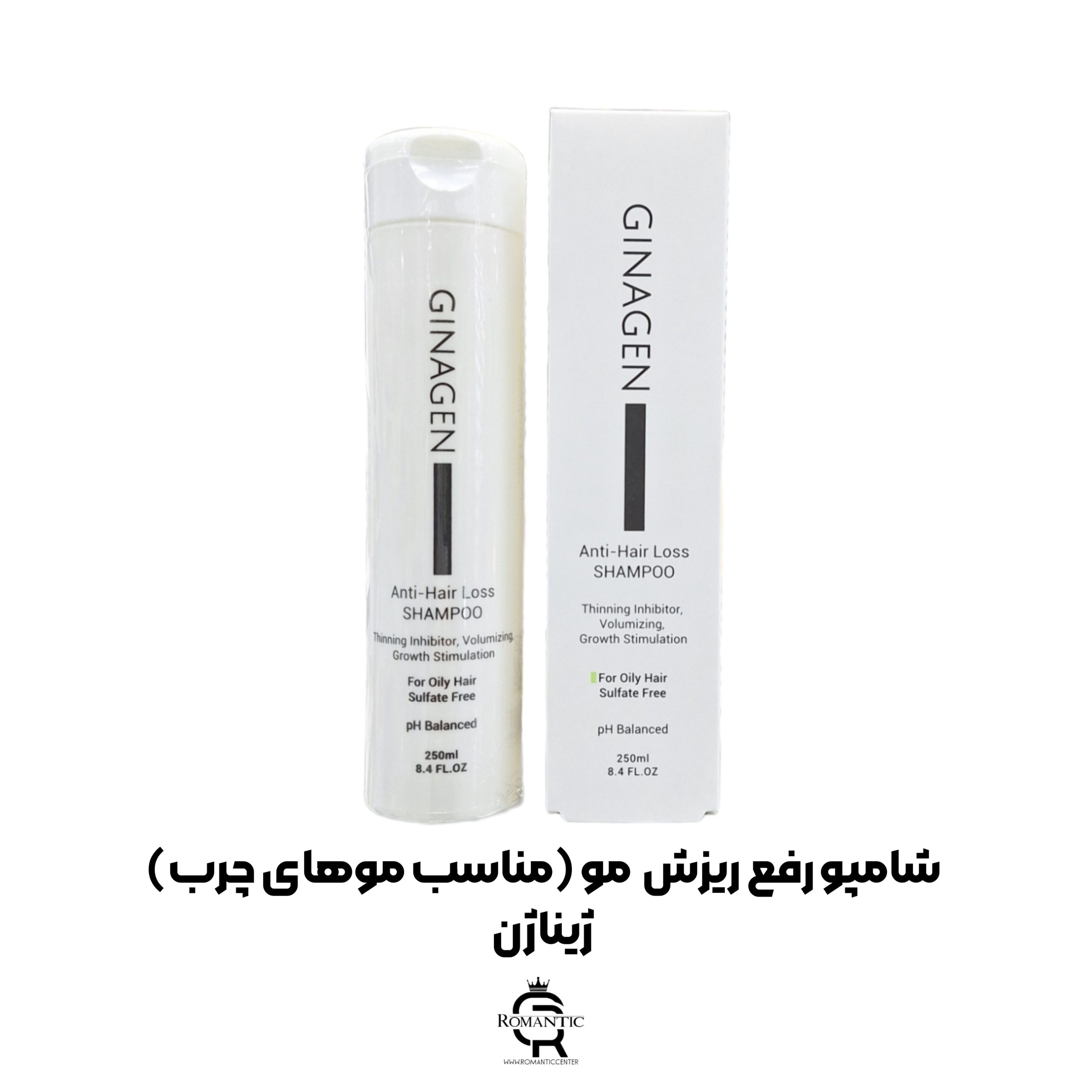 شامپو رفع ریزش موهای چرب ژیناژن