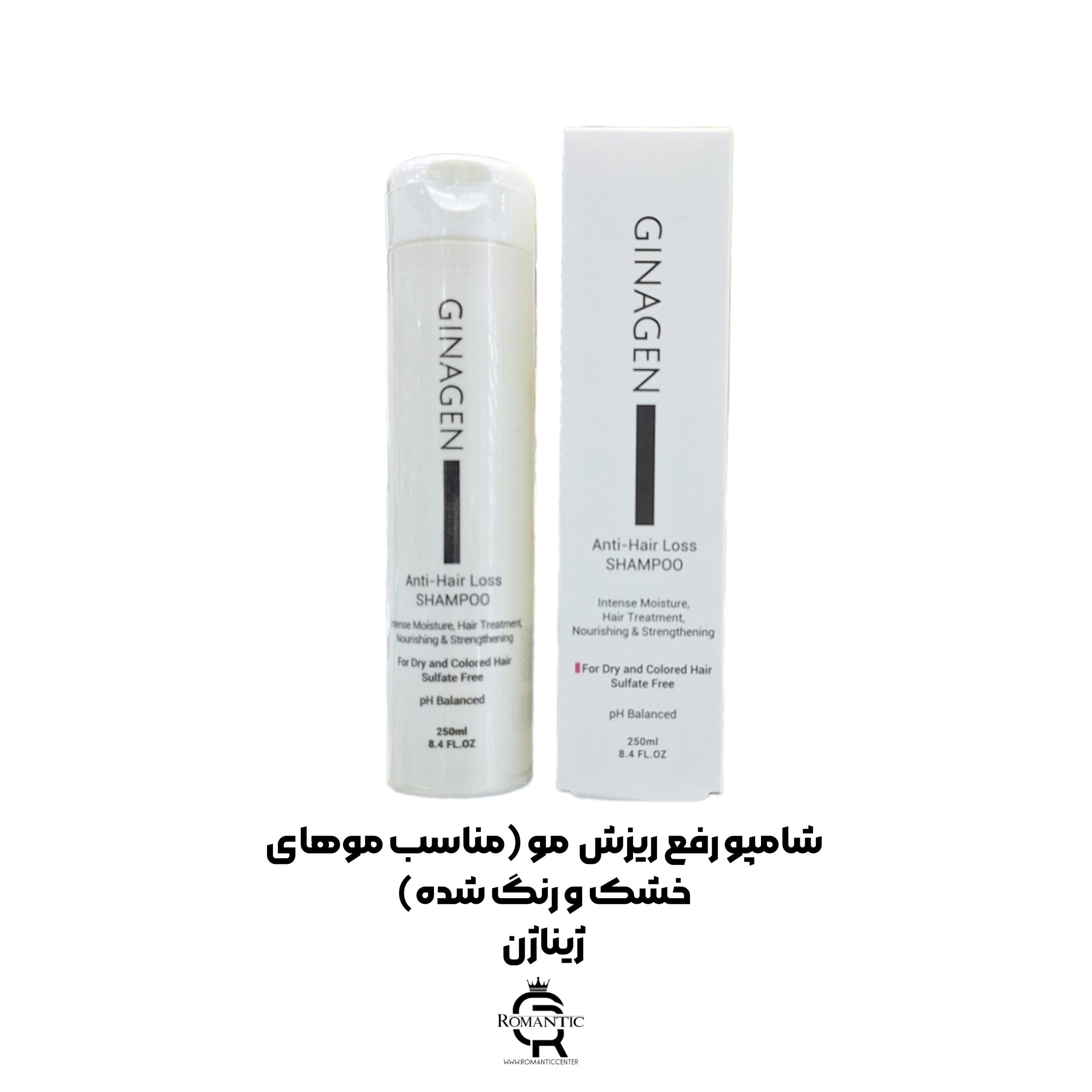 شامپو رفع ریزش موهای خشک و رنگ شده ژیناژن