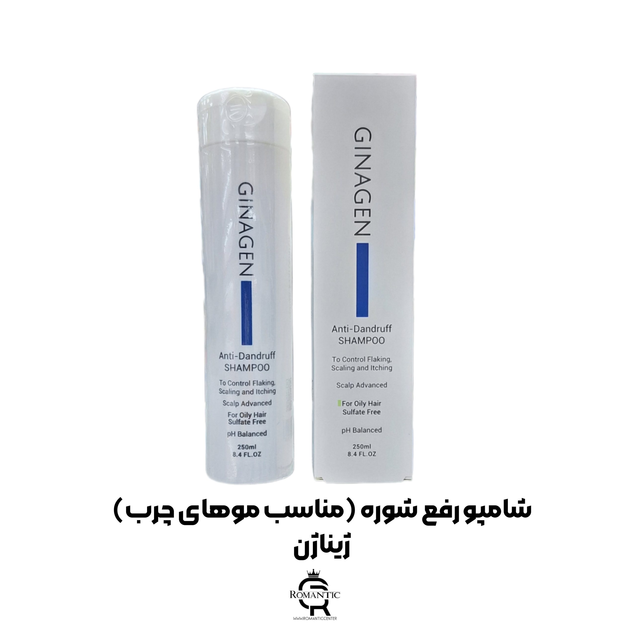 شامپو رفع شوره مناسب موهای چرب ژیناژن