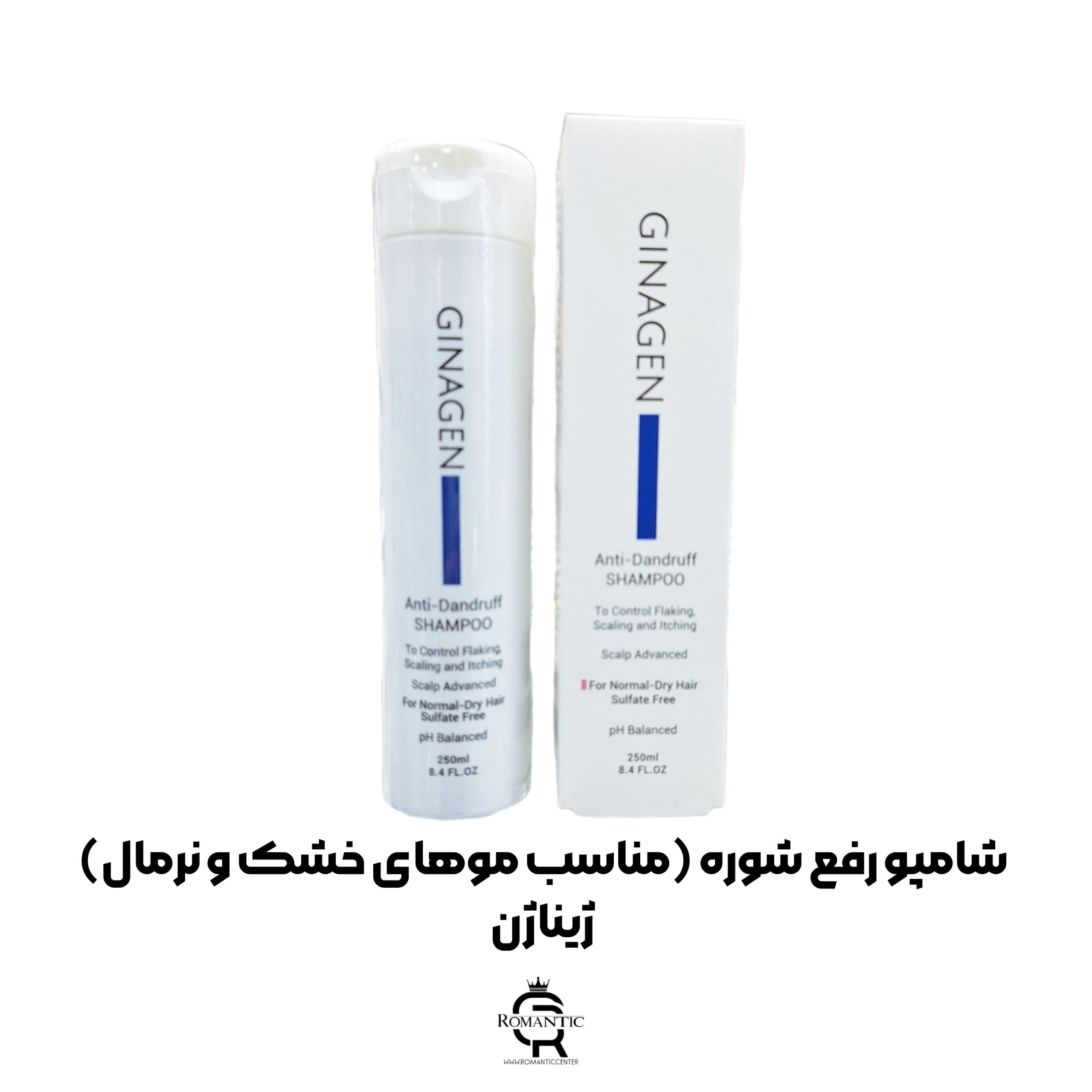 شامپو رفع شوره موهای خشک و نرمال ژیناژن