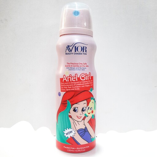 اسپری کودک آریل اویور