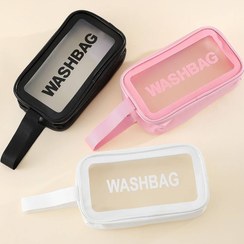 واش بگ کوچک