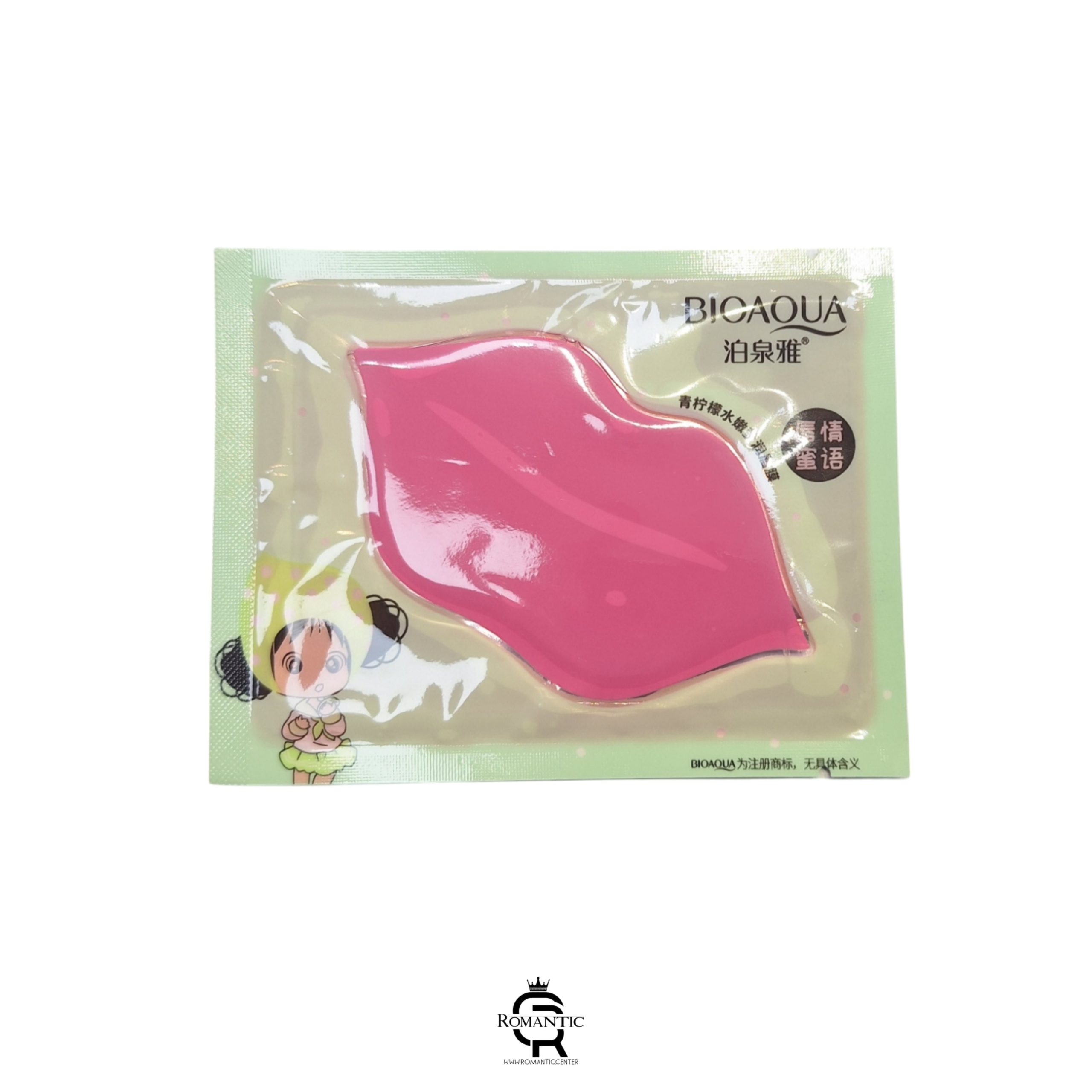 ماسک لب سبز بیوآکوا