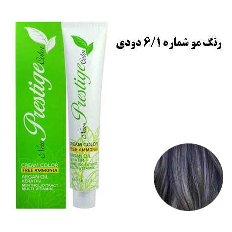 رنگ مو 6.1 پرستیژ