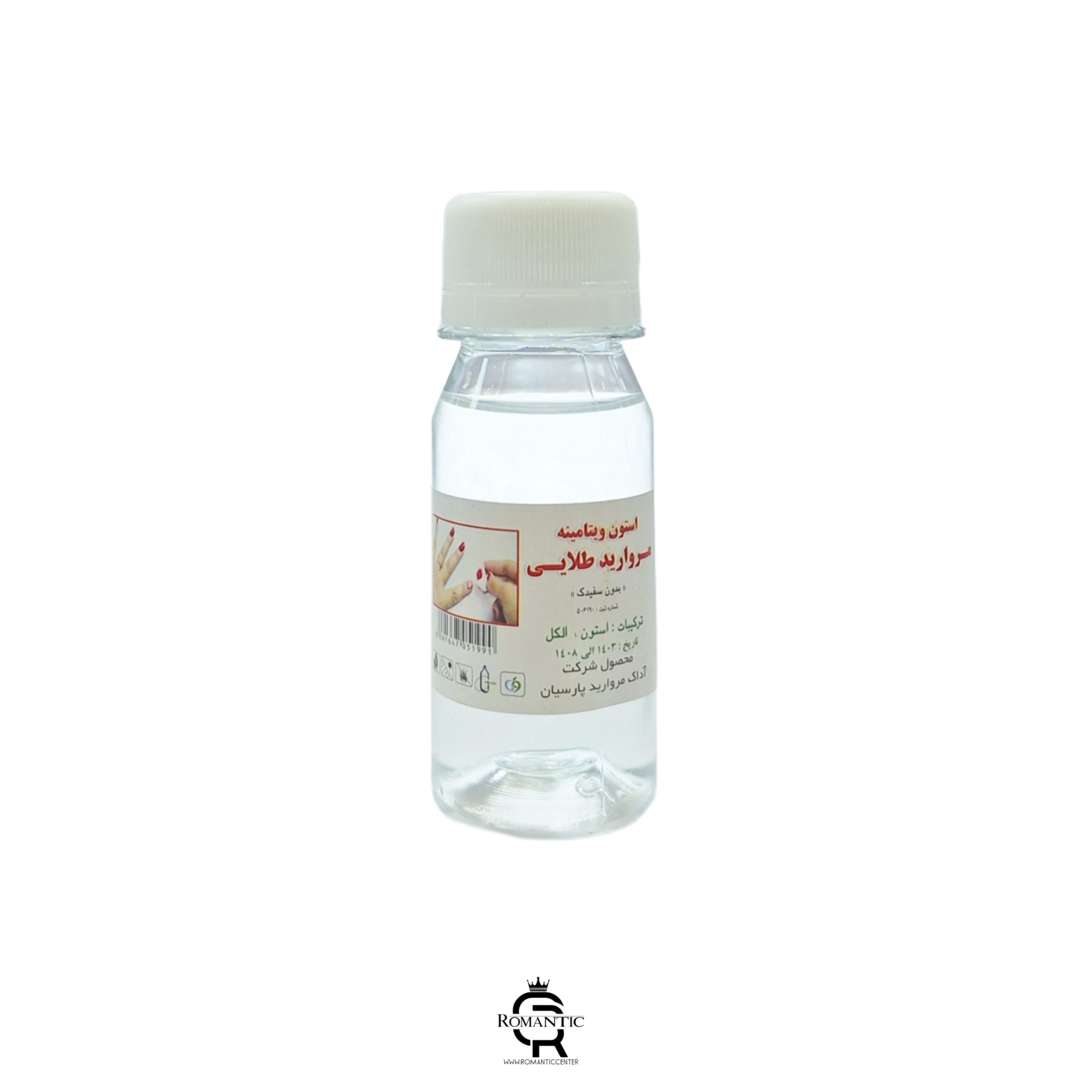 استون کوچک مروارید طلایی