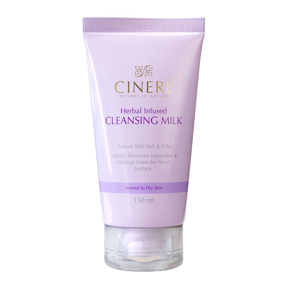 شیر پاک کن پوست خشک و معمولی سینره