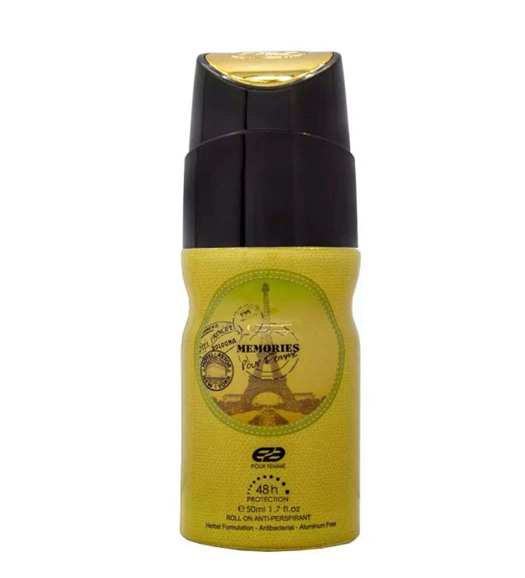 مام مموریس عمادآرا