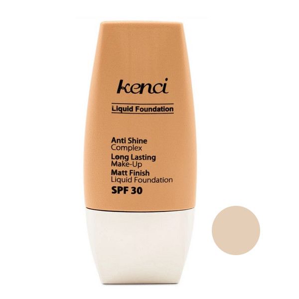 کرم پودر تیوپی k01 کنسی