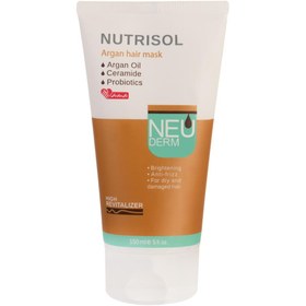 ماسک موی آرگان تیوپی نئودرم