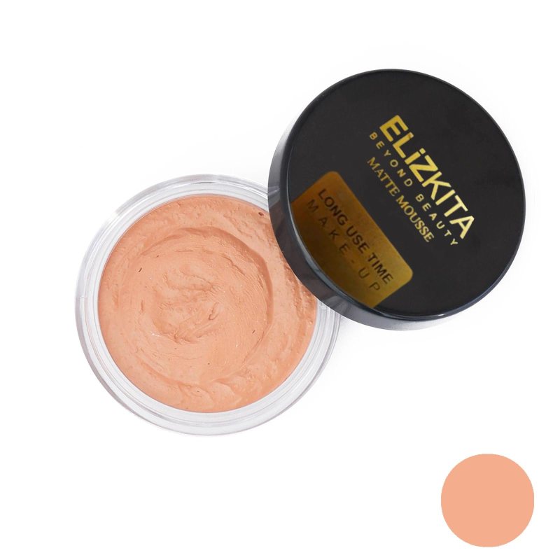 موس 103 الیزکیتا