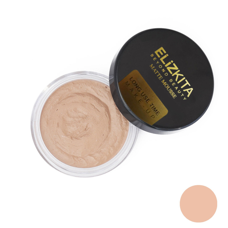 موس 202 الیزکیتا