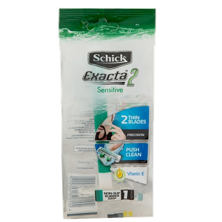 ژیلت سبز شیک