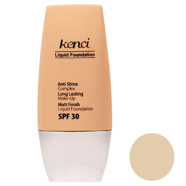 کرم پودر تیوپی k02 کنسی