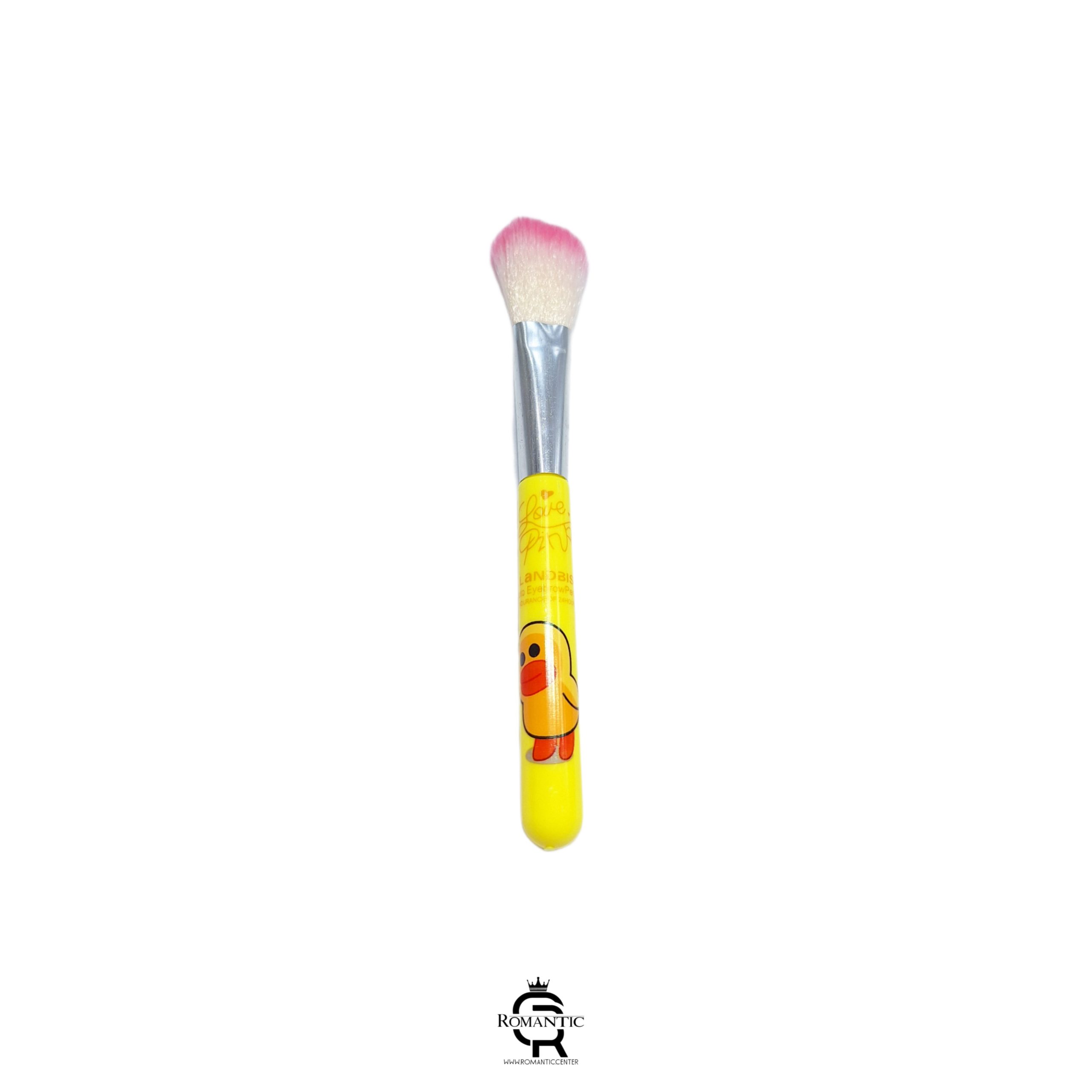 براش جوجه زرد 0105