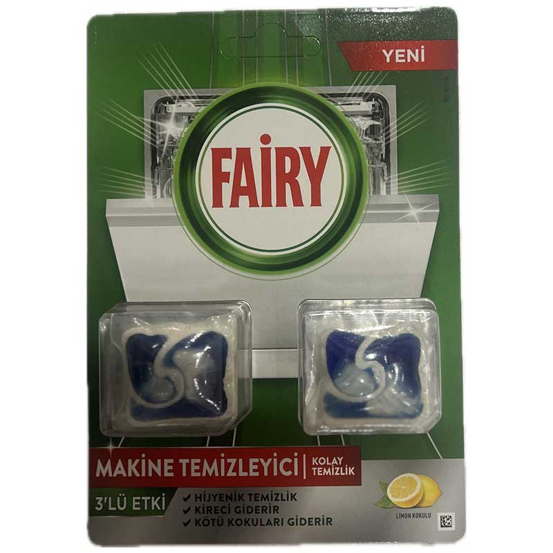 قرص جرم گیر ماشین ظرفشویی فیری 2 عددی