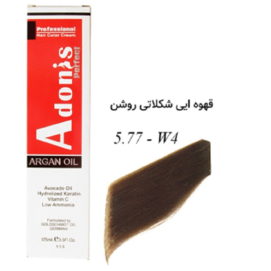 رنگ موی آدونیس پرفکت W4-5.77