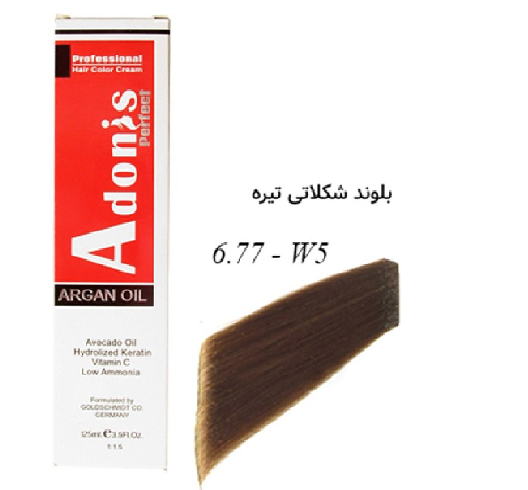 رنگ موی آدونیس پرفکت W5-6.77