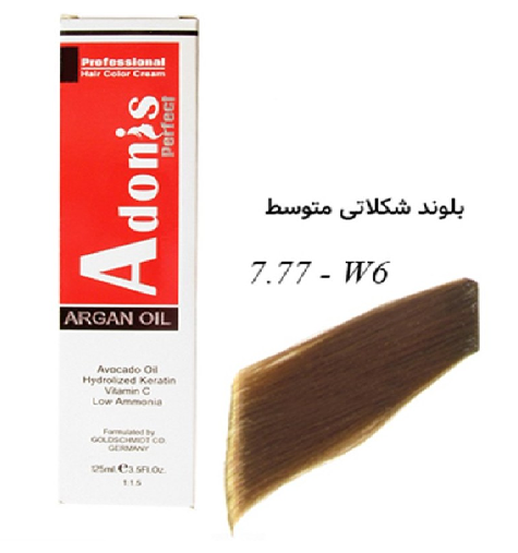 رنگ موی آدونیس پرفکت W6-7.77