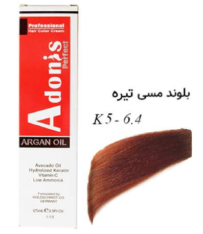 رنگ موی آدونیس پرفکت K5-6.4