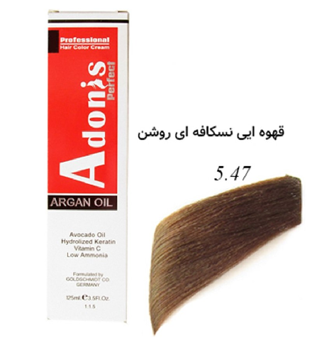 رنگ موی آدونیس پرفکت 5.47